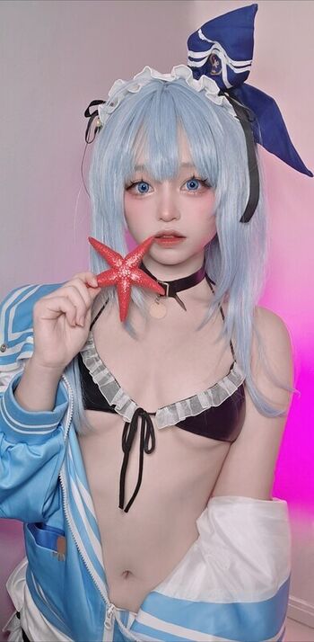 Full leaked Min cosplay private photo