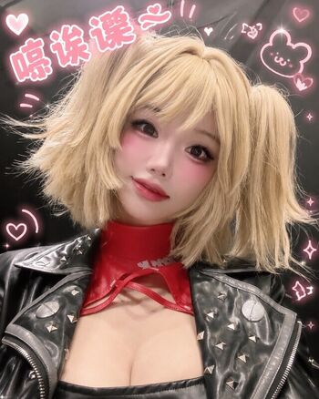 Full leaked Min hanna private photo