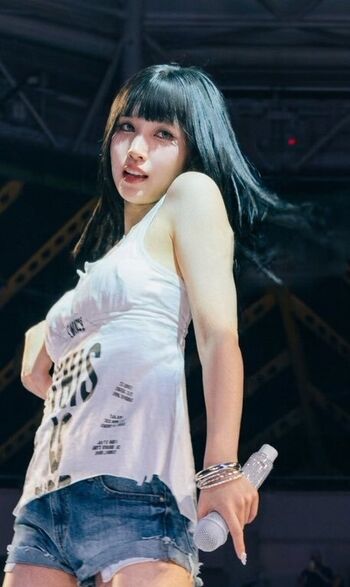 Full leaked Mina myoi page private photo
