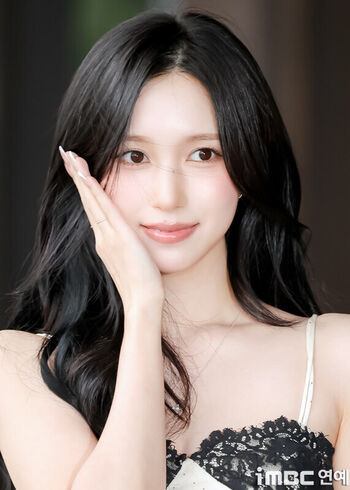 Full leaked Mina myoi private photo
