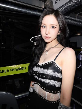 Full leaked Mina myoi private photo