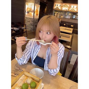 Full leaked Mina shirakawa page private photo