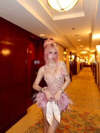Full leaked Mina syu page private photo
