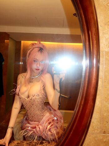 Full leaked Mina syu private photo