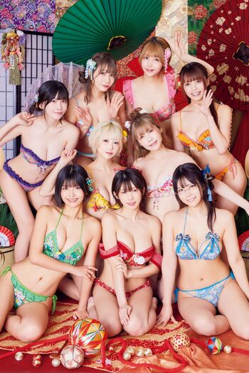 Full leaked Minami ami private onlyfans photo