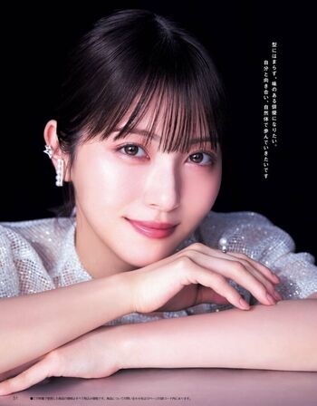 Full leaked Minami hamabe page private photo