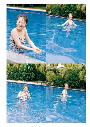 Full leaked Minami hamabe page private photo