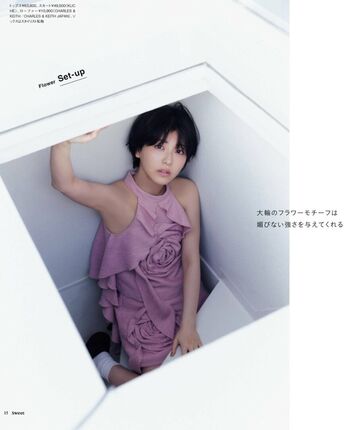 Full leaked Minami hamabe page private photo