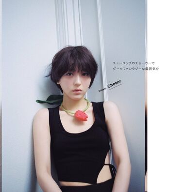 Full leaked Minami hamabe private photo