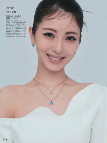 Full leaked Minami hamabe private photo