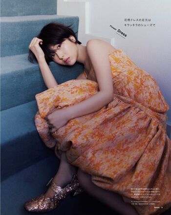 Full leaked Minami hamabe private photo