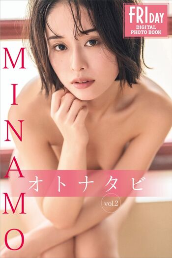 Full leaked Minamo private photo