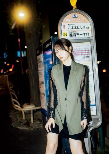 Full leaked Minase sarara private photo