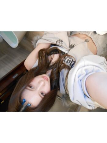 Full leaked Minatozaki sana page private onlyfans photo