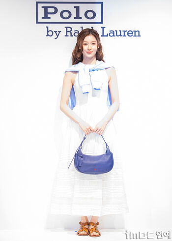 Minatozaki Sana