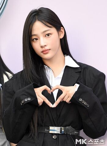 Full leaked Minji private photo