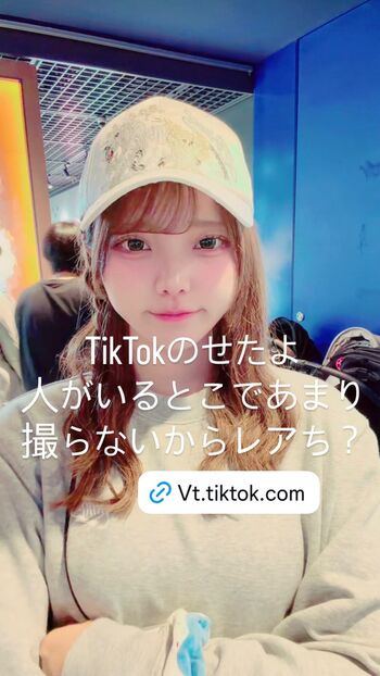 Full leaked Miochidayo private photo
