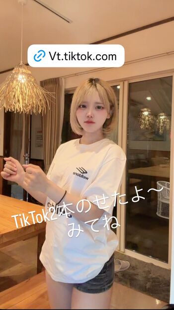 Full leaked Miochidayo private photo