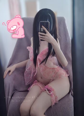 Full leaked Mirekyarahire private onlyfans photo