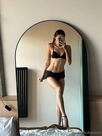 Full leaked Mirra chubarova private photo