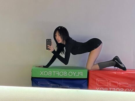 Full leaked Miruplanttt private photo