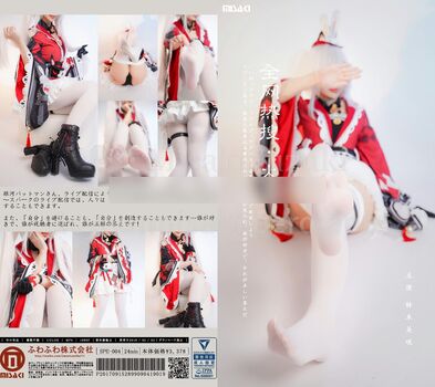 Full leaked Misaki suzuki private onlyfans photo