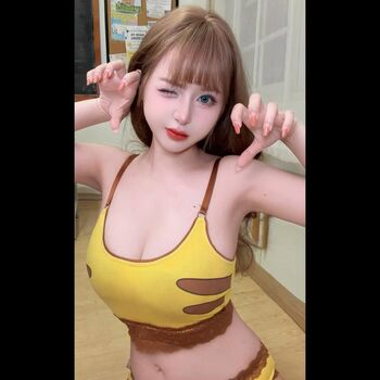 Full leaked Misakicos private onlyfans photo