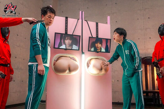 Full leaked Misono waka page private photo