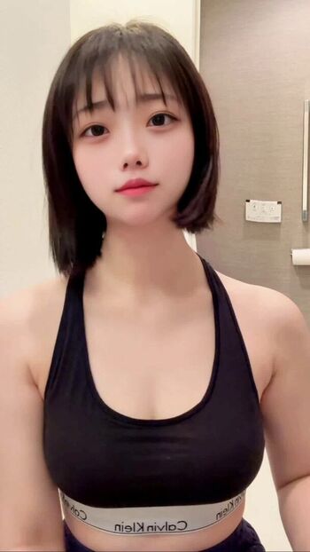 Full leaked Miyu private onlyfans photo