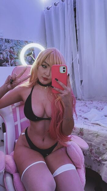 Full leaked Mizuhart private photo
