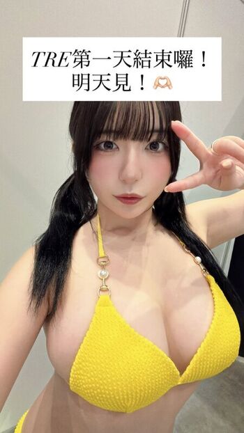 Full leaked Mizuki asakura private photo