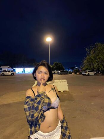 Mncs.mumi