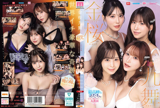 Full leaked Momo sakura private photo