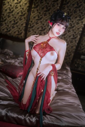 Full leaked Momocat w private photo