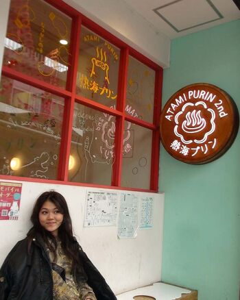 Full leaked Momona tamada private onlyfans photo