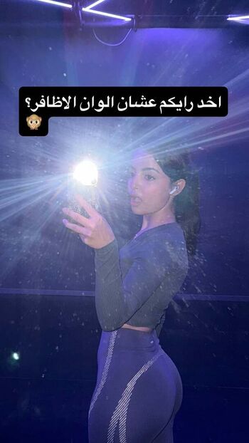 Momortelle Immomortelle