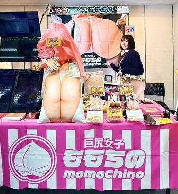 Full leaked Momotino page private onlyfans photo