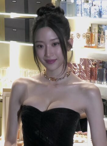 Full leaked Moon ga young private photo
