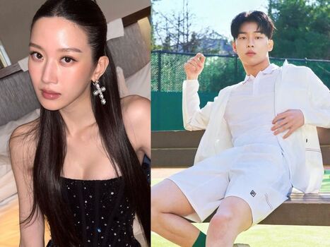 Full leaked Moon ga young private photo
