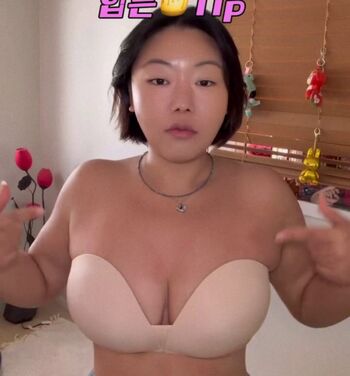 Full leaked Moon seo byul private photo