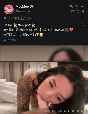 Full leaked Mooomoo private photo