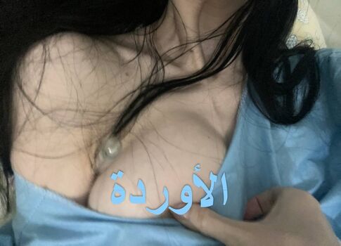 Full leaked Mori cum private photo