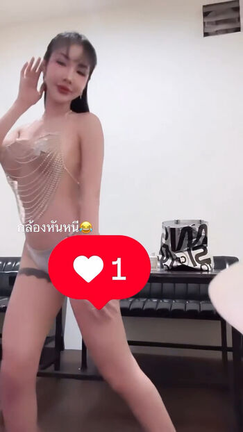Full leaked Mukchaaliinee private photo