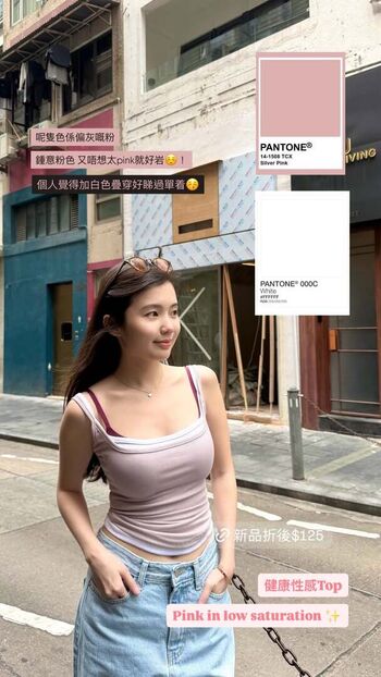 Full leaked Mung yu private onlyfans photo