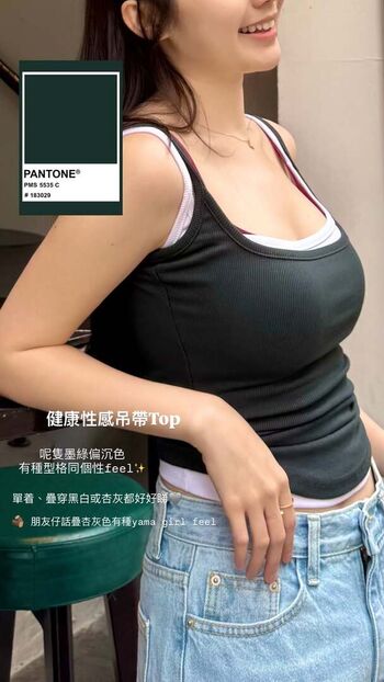 Full leaked Mung yu private onlyfans photo