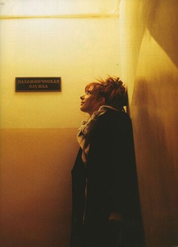 Full leaked Mylne farmer private onlyfans photo