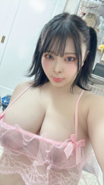 Full leaked N a page private photo