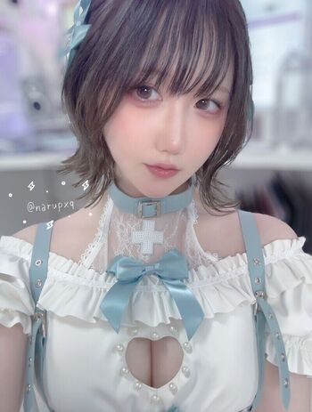 Full leaked N a page private photo