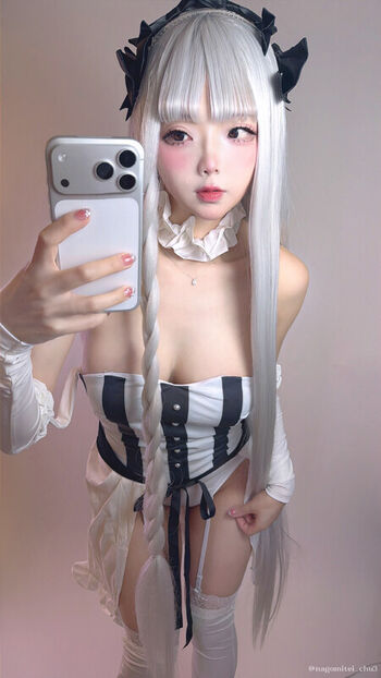 Full leaked Nagomitei private photo