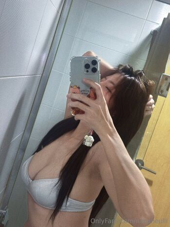 Full leaked Nahaneulll private photo